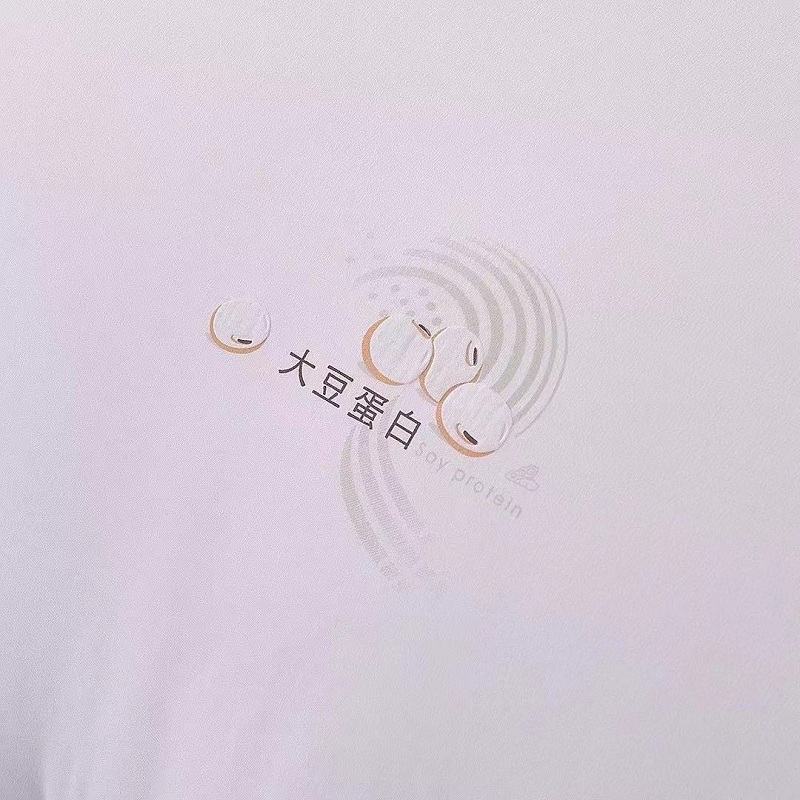 纯色大豆涤纶冬季被子 制造商,纯色大豆涤纶冬季被子 工厂,供应 纯色大豆涤纶冬季被子